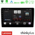 Lenovo Thinkplus Series 4Core Android15 2+32GB  Toyota Yaris 1999 - 2006 Navigation Multimedia Tablet 9"  Με Carplay & Android Auto