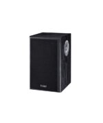 Magnat Monitor S10 D Di-Pole Ηχείο Βιβλιοθήκης 4.3'' 60W RMS 2 Δρόμων Black (Ζεύγος) - Image 2