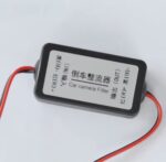 NE-RFCF12V Necom Universal Φίλτρο Κάμερας Οπισθοπορείας Rear Front Camera Filter - Image 3