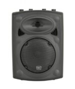 Qtx QR8K Ενεργό Ηχείο 8" 40W RMS (Τεμάχιο) - Image 2