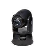 Qtx GOBO Beam: 100W LED Moving Head