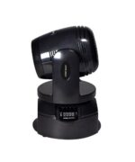 Qtx GOBO Beam: 100W LED Moving Head - Image 4