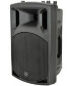 Qtx QX12A Ενεργό Ηχείο με Ενσωματωμένο Μίκτη 12" 200W RMS (Τεμάχιο) - Image 4