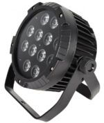 Qtx Hipar-120 Αδιάβροχο Σύστημα Φωτισμού 120W (Τεμάχιο) - Image 2