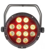 Qtx Hipar-120 Αδιάβροχο Σύστημα Φωτισμού 120W (Τεμάχιο) - Image 3