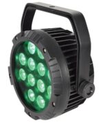 Qtx Hipar-120 Αδιάβροχο Σύστημα Φωτισμού 120W (Τεμάχιο) - Image 4