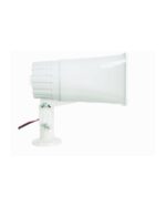 ArtSound HSW-16 Αδιάβροχη Χοάνη 16W Λευκή (Τεμάχιο) - Image 3