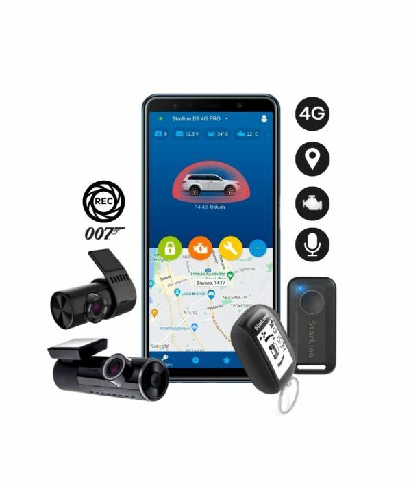 Starline B9-4G-PRO-007A V2 Συναγερμός αυτοκινήτου με GPS, εκκίνηση κινητήρα και καταγραφή μέσω κάμερας Ampire (Front & Back)