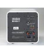Velodyne Acoustics MicroVee X Active Subwoofer 6,5'' White - Image 2