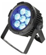 Qtx Hipar-100 Αδιάβροχο Σύστημα Φωτισμού 100W **ΤΕΛΕΥΤΑΙΟ ΤΕΜΑΧΙΟ - Image 2