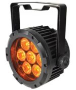 Qtx Hipar-100 Αδιάβροχο Σύστημα Φωτισμού 100W **ΤΕΛΕΥΤΑΙΟ ΤΕΜΑΧΙΟ - Image 4