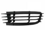 Δίχτυ Προφυλακτήρα Εμπρός Πλαινό Για VW Golf V (5) 04-08 R32 Αριστερό 1 Τεμάχιο - Image 2