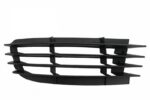 Δίχτυ Προφυλακτήρα Εμπρός Πλαινό Για VW Golf V (5) 04-08 R32 Δεξί 1 Τεμάχιο - Image 2