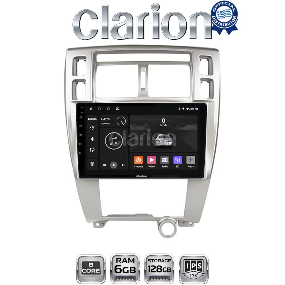 CLARION GL53006 Οθόνη OEM Multimedia Αυτοκινήτου για Hyundai Tucson 2004 > 2010 (CarPlay/AndroidAuto/BT/GPS/WIFI/GPRS)