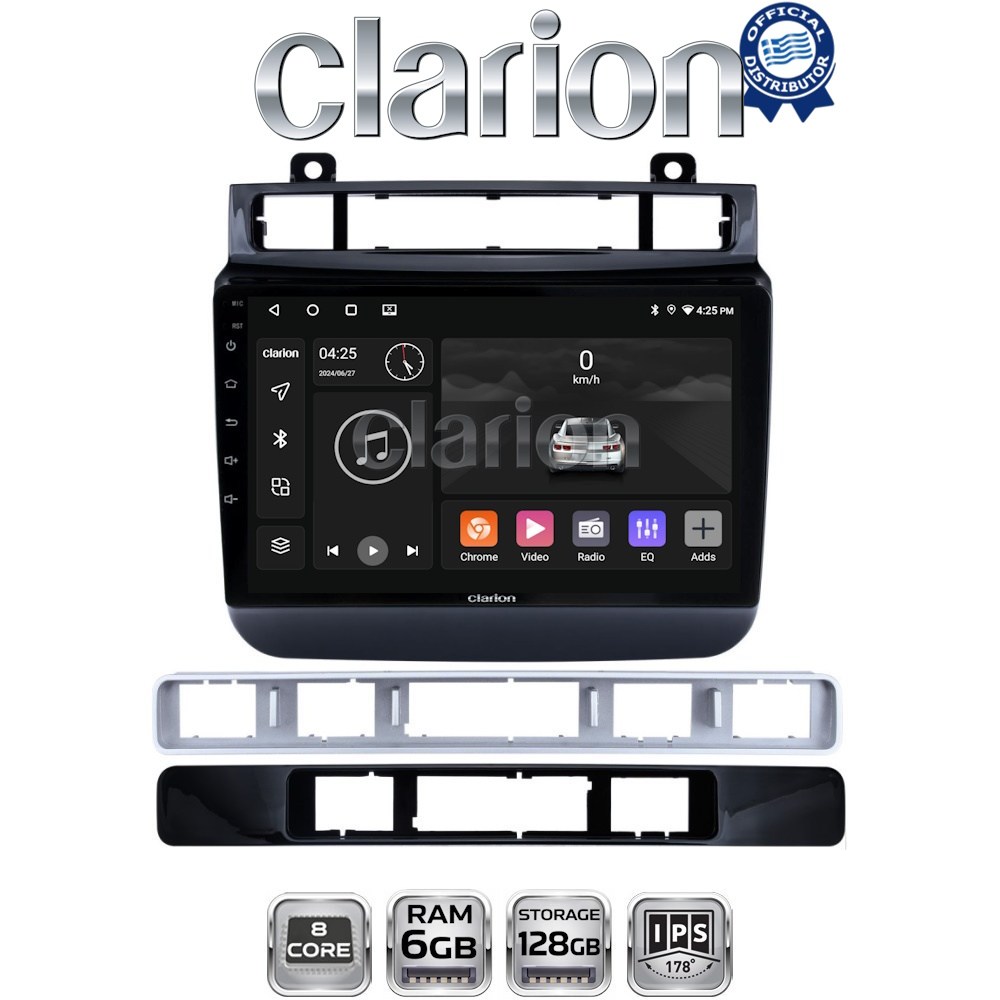 GL53041 CLARION GL53041 Οθόνη OEM Multimedia Αυτοκινήτου για VW Touareg 2012 > (CarPlay/AndroidAuto/BT/GPS/WIFI/GPRS) - Image 1