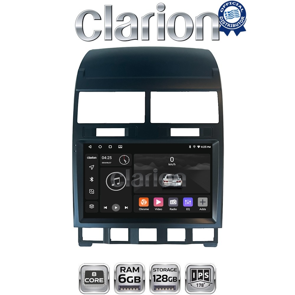 GL53042 CLARION GL53042 Οθόνη OEM Multimedia Αυτοκινήτου για VW Touareg >2011 (CarPlay/AndroidAuto/BT/GPS/WIFI/GPRS) - Image 1