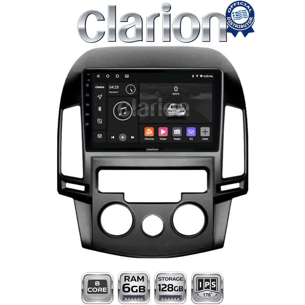 GL53043AC CLARION GL53043AC Οθόνη OEM Multimedia Αυτοκινήτου για HYUNDAI i30 2007-2012 (CarPlay/AndroidAuto/BT/GPS/WIFI/GPRS) - Image 1