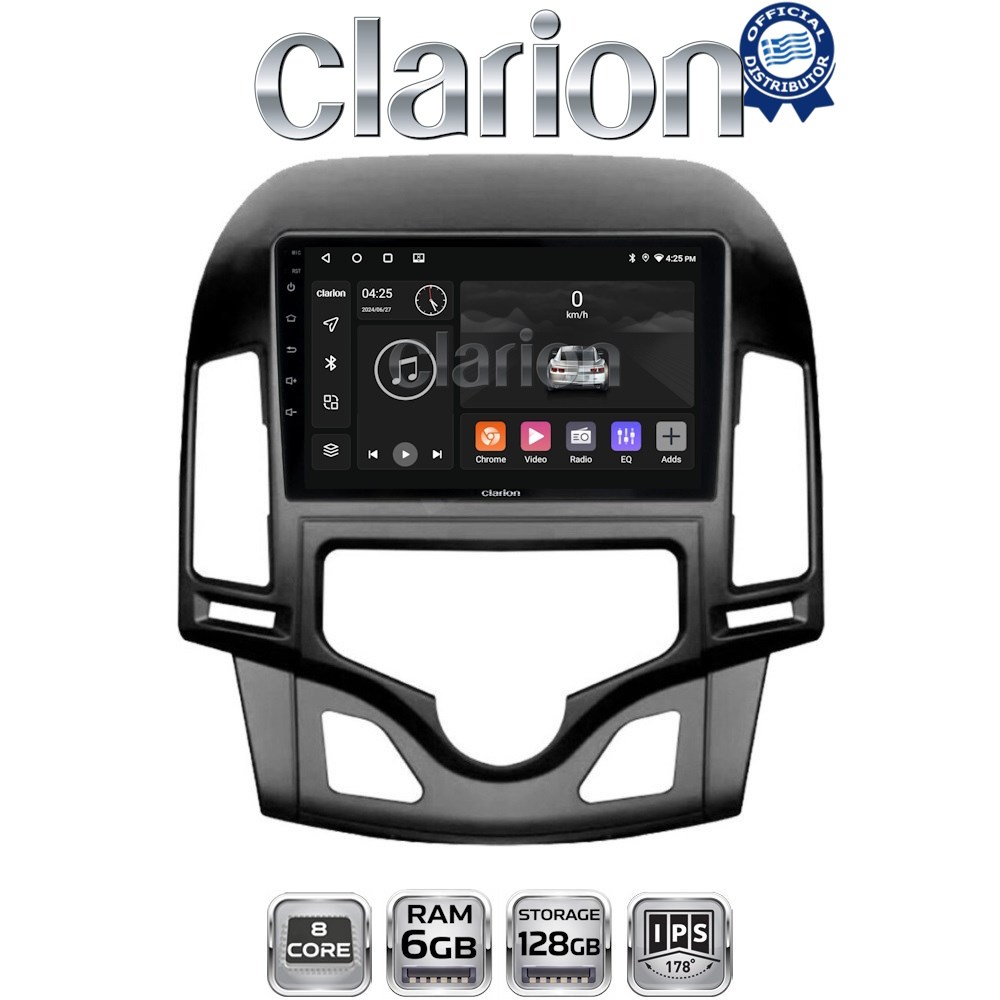 GL53043CL CLARION GL53043CL Οθόνη OEM Multimedia Αυτοκινήτου για HYUNDAI i30 2007-2012 (CarPlay/AndroidAuto/BT/GPS/WIFI/GPRS) - Image 1