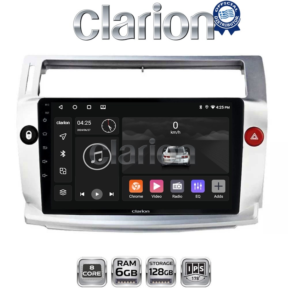 GL53088 CLARION GL53088 Οθόνη OEM Multimedia Αυτοκινήτου για CITROEN C4 2004 > 2011 (CarPlay/AndroidAuto/BT/GPS/WIFI/GPRS) - Image 1