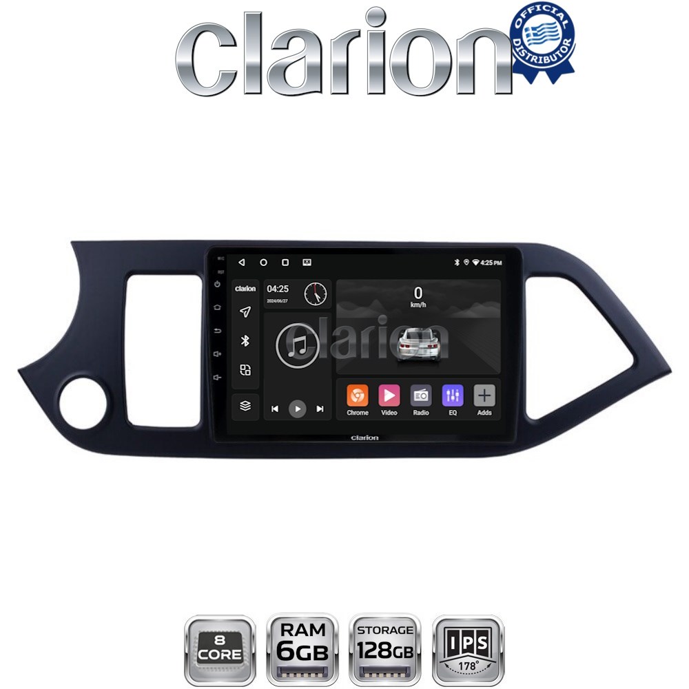 CLARION GL53120 Οθόνη OEM Multimedia Αυτοκινήτου για KIA PICCANTO 2011>2017 (CarPlay/AndroidAuto/BT/GPS/WIFI/GPRS)