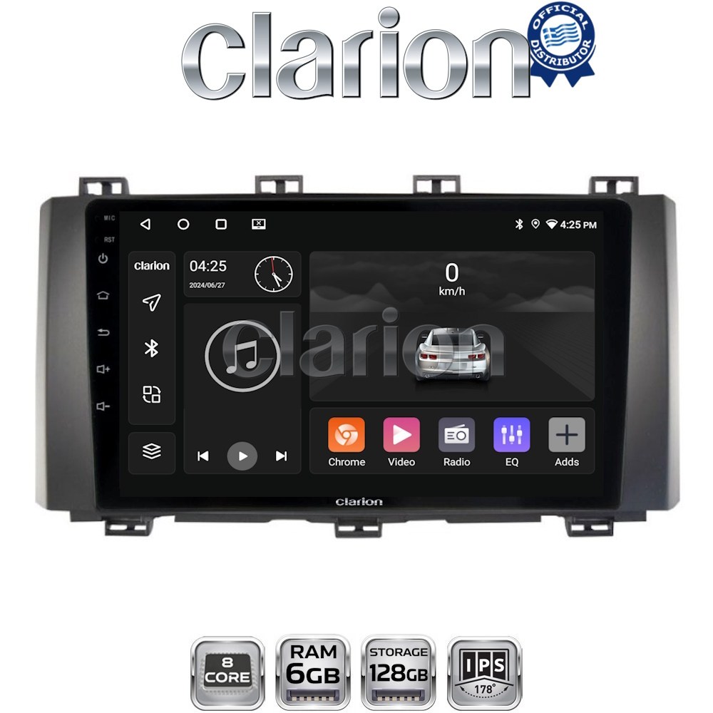 GL53218 CLARION GL53218 Οθόνη OEM Multimedia Αυτοκινήτου για Seat Ateca 2016 (CarPlay/AndroidAuto/BT/GPS/WIFI/GPRS) - Image 1
