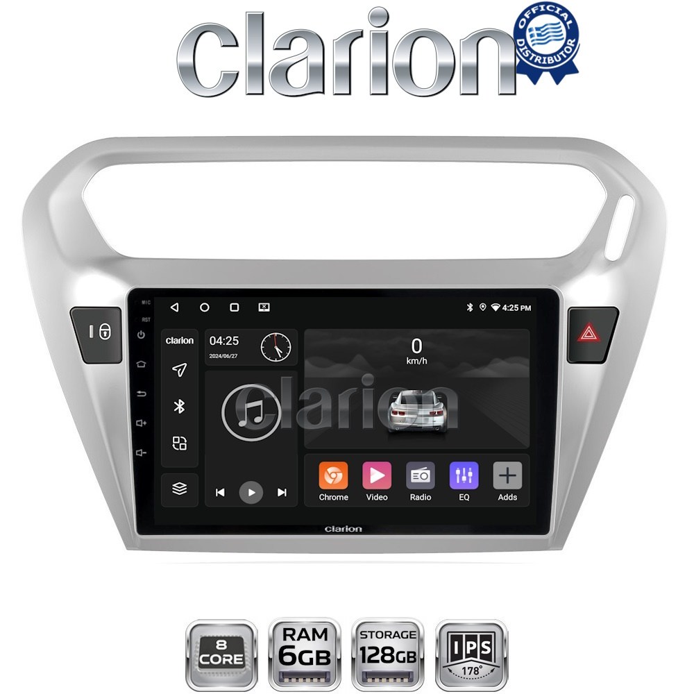 GL53294 CLARION GL53294 Οθόνη OEM Multimedia Αυτοκινήτου για Citroen Elyse '13> Peugeot 301 '13> (CarPlay/AndroidAuto/BT/GPS/WIFI/GPRS) - Image 1