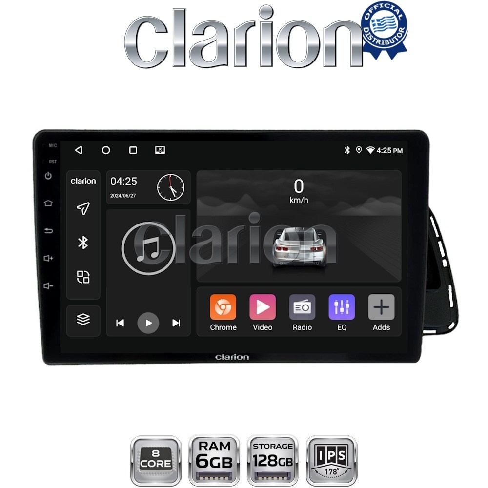 GL53313 CLARION GL53313 Οθόνη OEM Multimedia Αυτοκινήτου για AUDI Q5 2008 > 2018
τετράγωνο LVDS
Απαραίτητη προϋπόθεση εργοστασιακού AUX IN
Χωρίς εργοστασιακό Navi0 (CarPlay/AndroidAuto/BT/GPS/WIFI/GPRS) - Image 1
