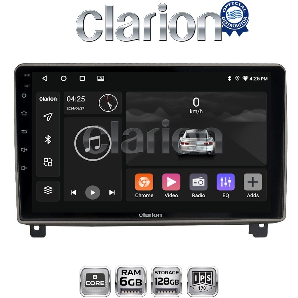 CLARION GL53404 Οθόνη OEM Multimedia Αυτοκινήτου για PEUGEOT 407 2004 > 2011 (CarPlay/AndroidAuto/BT/GPS/WIFI/GPRS)