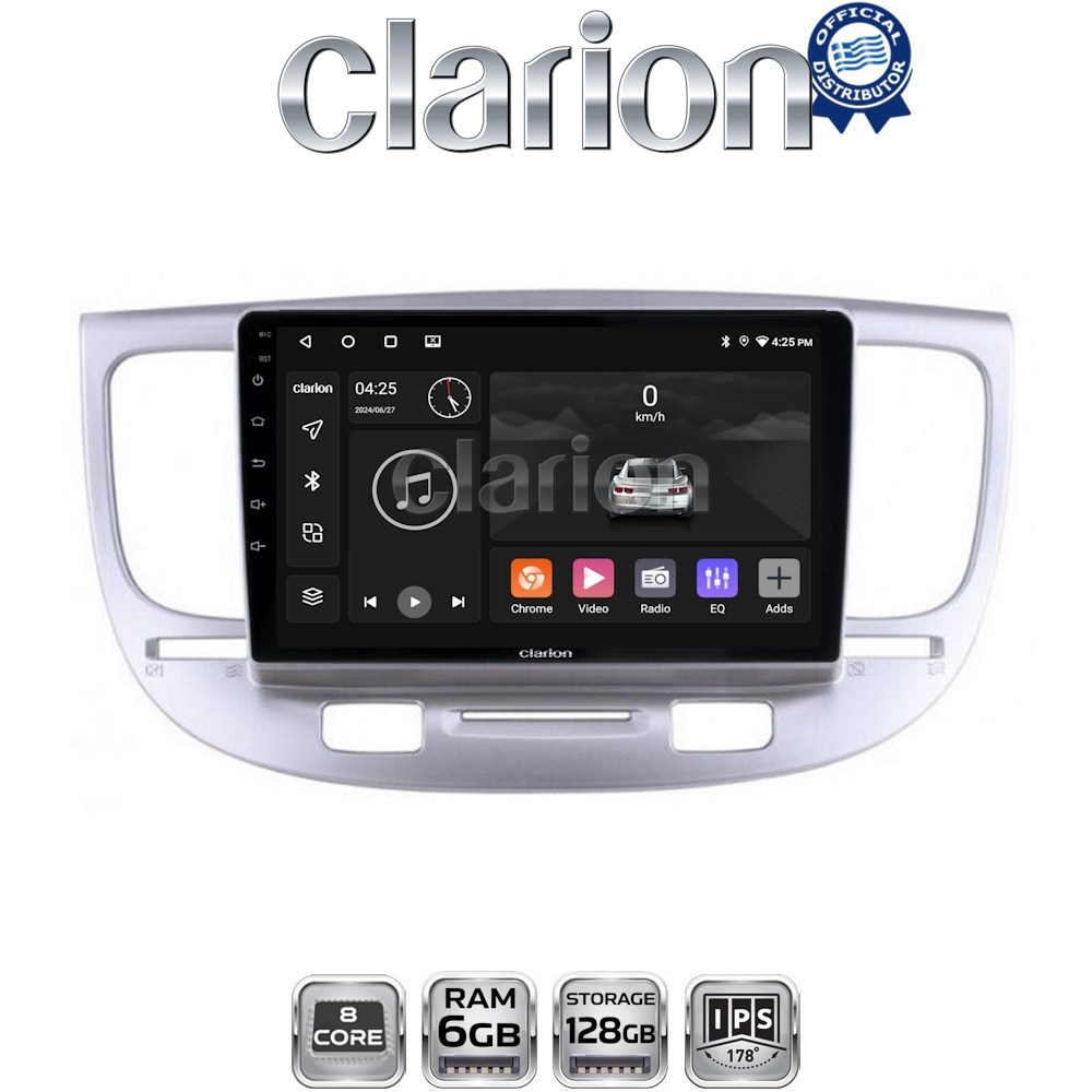 GL53423 CLARION GL53423 Οθόνη OEM Multimedia Αυτοκινήτου για KIA RIO 2005>2011 (CarPlay/AndroidAuto/BT/GPS/WIFI/GPRS) - Image 1