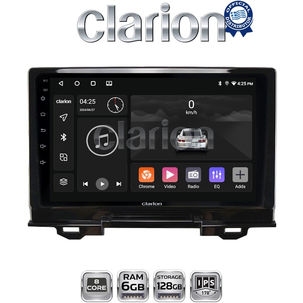 CLARION GL53424 Οθόνη OEM Multimedia Αυτοκινήτου για Honda HRV 2021 > (CarPlay/AndroidAuto/BT/GPS/WIFI/GPRS)