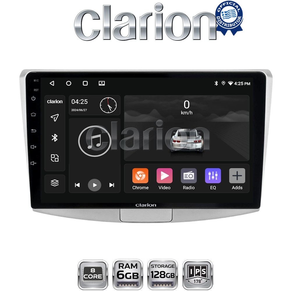 CLARION GL53531 Οθόνη OEM Multimedia Αυτοκινήτου για VW Passat 2010 > 2016 (CarPlay/AndroidAuto/BT/GPS/WIFI/GPRS)