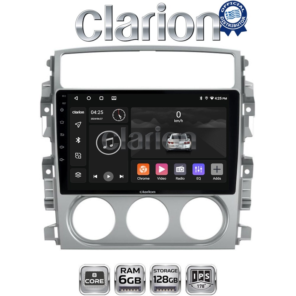 CLARION GL53641 Οθόνη OEM Multimedia Αυτοκινήτου για SUZUKI LIANA 2001>2008 (CarPlay/AndroidAuto/BT/GPS/WIFI/GPRS)