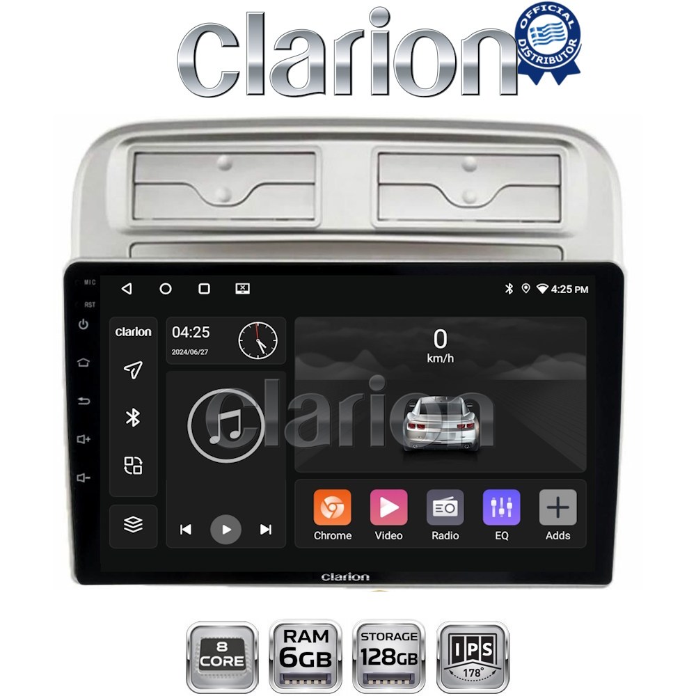 CLARION GL53660 Οθόνη OEM Multimedia Αυτοκινήτου για Fiat Grande Punto 2005 > 2009 
Fiat Linea 2005 > 2017  (CarPlay/AndroidAuto/BT/GPS/WIFI/GPRS)