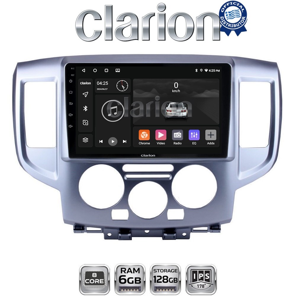 GL53685 CLARION GL53685 Οθόνη OEM Multimedia Αυτοκινήτου για Nissan NV200 2009> (CarPlay/AndroidAuto/BT/GPS/WIFI/GPRS) - Image 1