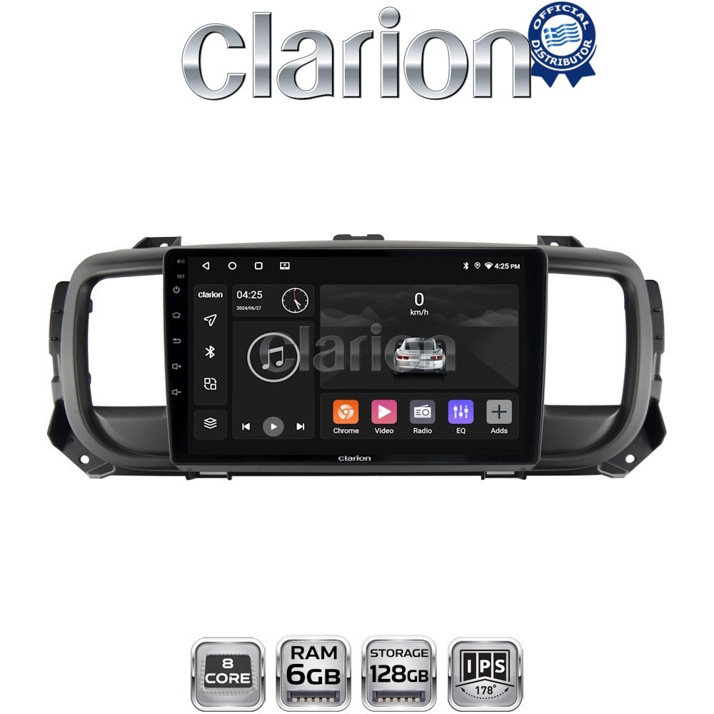CLARION GL53705 Οθόνη OEM Multimedia Αυτοκινήτου για Citroën SpaceTourer 2016 >Citroën Jumpy 2016 >Peugeot Expert 2016 >Toyota ProAce 2016 >Opel Vivaro 2019 >Fiat Scudo 2022 >
