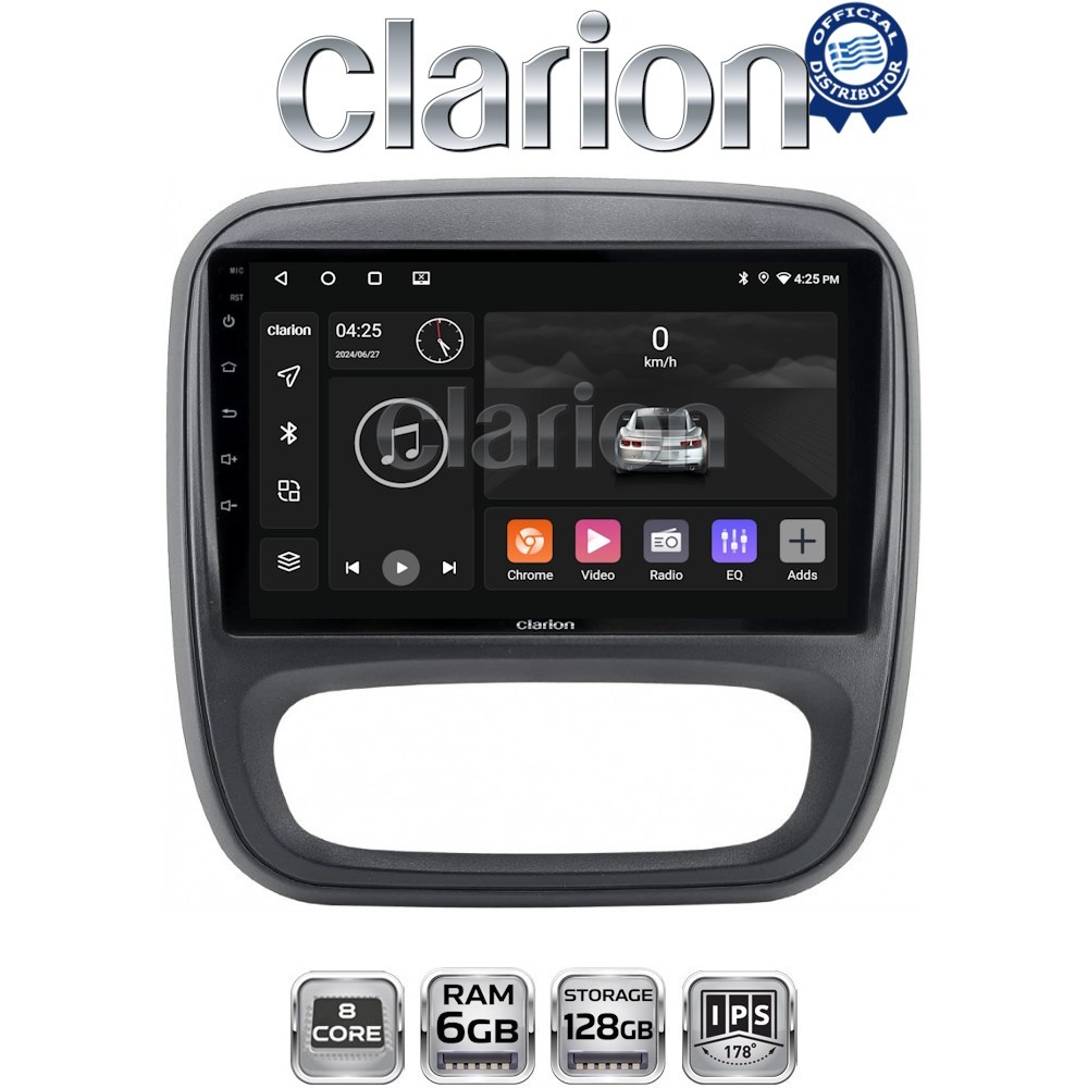 CLARION GL53706 Οθόνη OEM Multimedia Αυτοκινήτου για Opel Vivaro 2014 > 2020Renault Traffic 2014 > 2020Nissan NV300 2014 > 2020Fiat Talento 2014 > 2020Δείτε τί φίσα έχει το αυτοκίνητο πριν την αγορά της οθόνης. (CarPlay/AndroidA