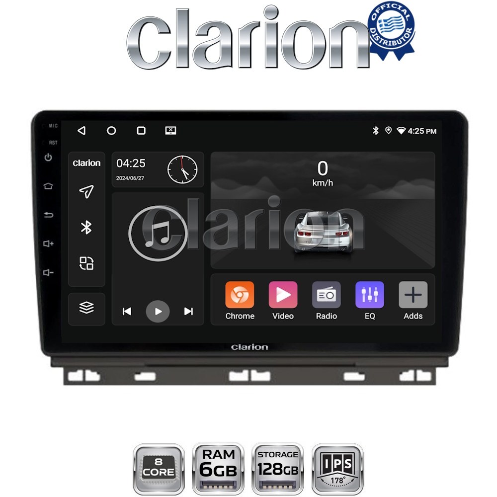 GL53718 CLARION GL53718 Οθόνη OEM Multimedia Αυτοκινήτου για Renault Clio 2020 (CarPlay/AndroidAuto/BT/GPS/WIFI/GPRS) - Image 1