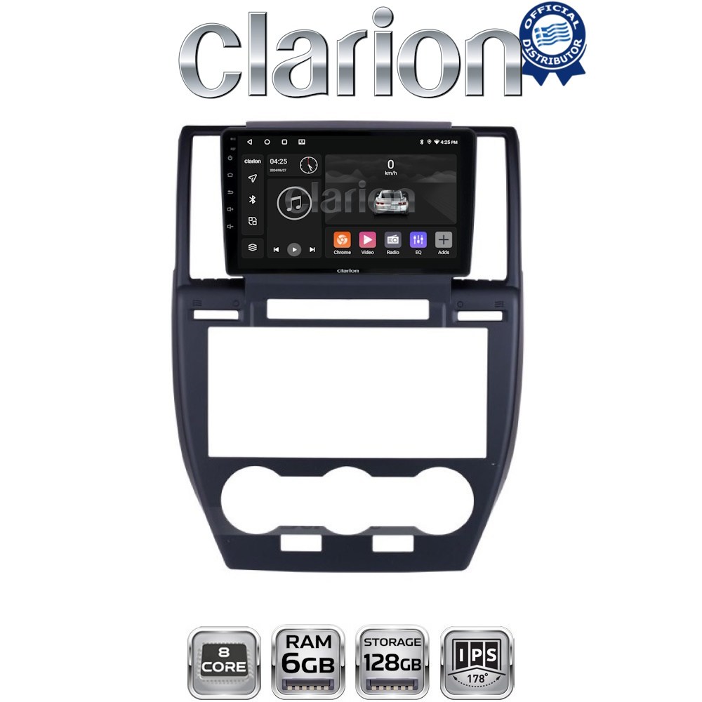 GL53722 CLARION GL53722 Οθόνη OEM Multimedia Αυτοκινήτου για Οθόνη OEM Multimedia Αυτοκινήτου για Hummer H3 2006 > 2011 (CarPlay/AndroidAuto/BT/GPS/WIFI/GPRS) (CarPlay/AndroidAuto/BT/GPS/WIFI/GPRS) - Image 1