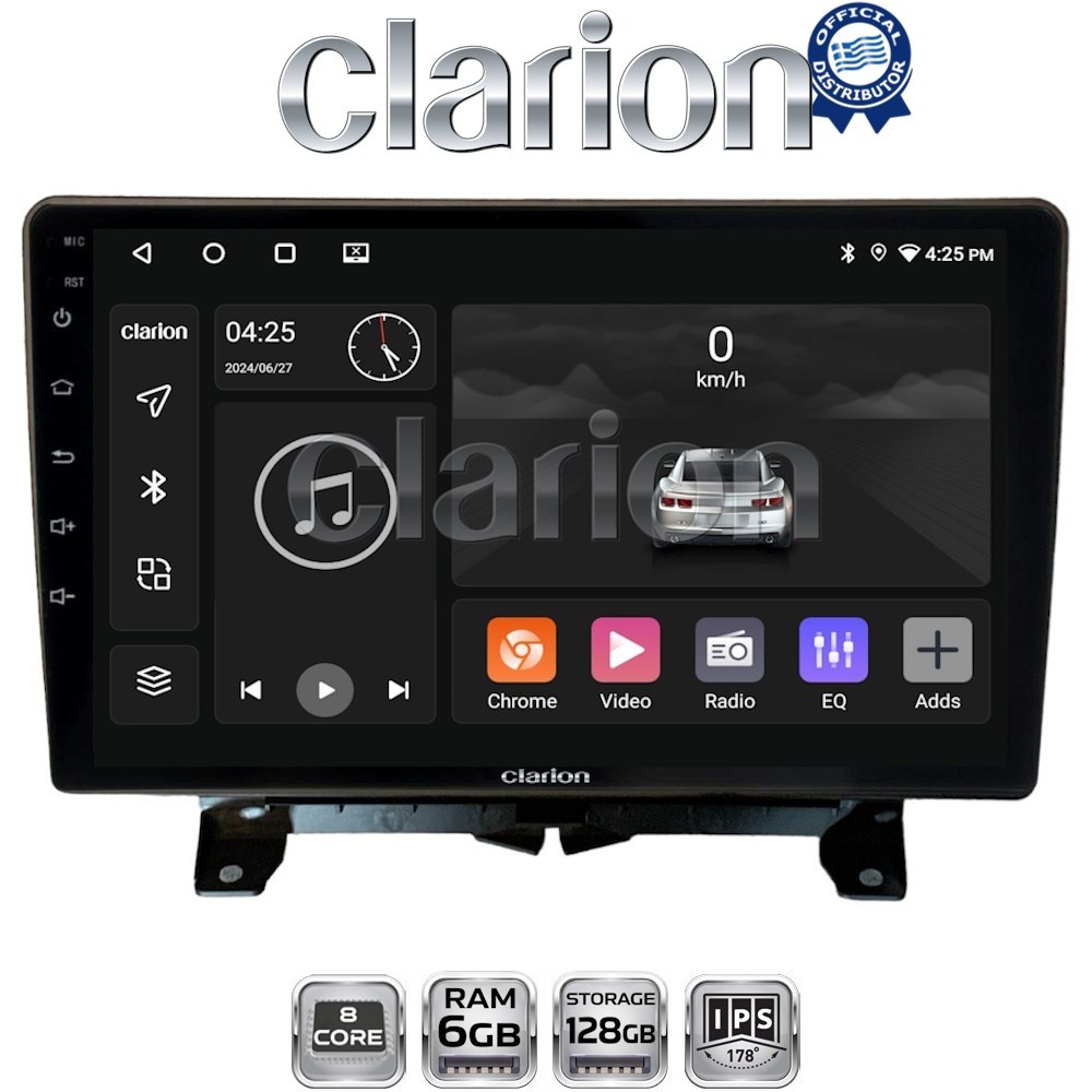 CLARION GL53723 Οθόνη OEM Multimedia Αυτοκινήτου για Land Rover - Range Rover Sport 2005 > 2014 (CarPlay/AndroidAuto/BT/GPS/WIFI/GPRS)