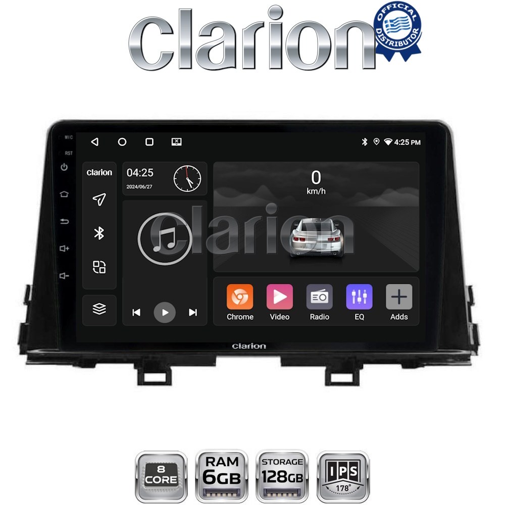 GL53796 CLARION GL53796 Οθόνη OEM Multimedia Αυτοκινήτου για Kia Picanto 2021> (CarPlay/AndroidAuto/BT/GPS/WIFI/GPRS) - Image 1