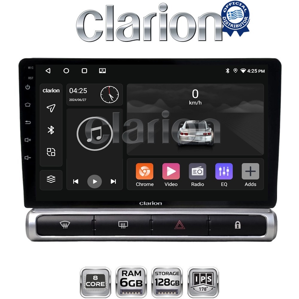 GL53951 CLARION GL53951 Οθόνη OEM Multimedia Αυτοκινήτου για Citroen C3 2016> (CarPlay/AndroidAuto/BT/GPS/WIFI/GPRS) - Image 1