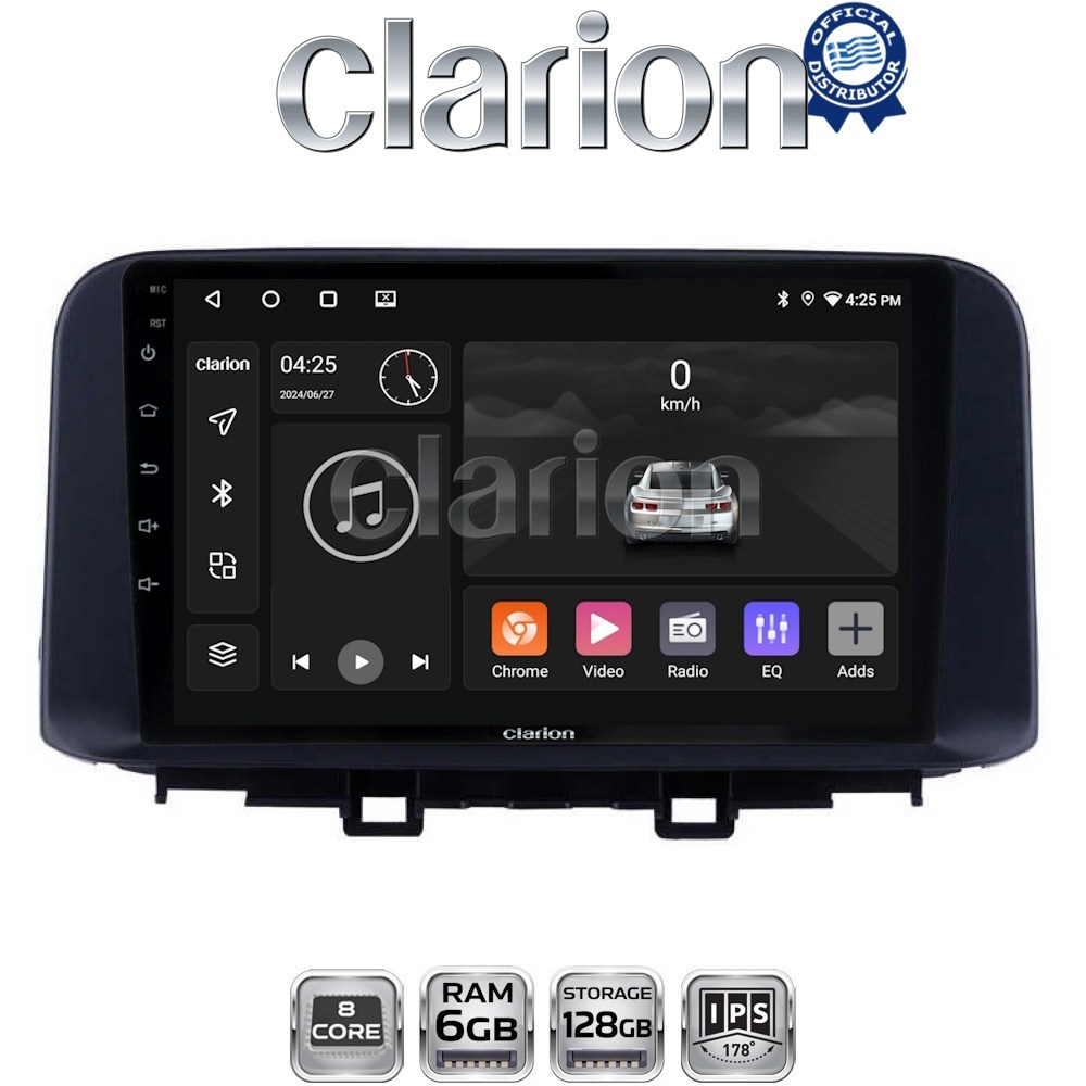 CLARION GL53961 Οθόνη OEM Multimedia Αυτοκινήτου για HYUNDAI KONA 2017> (CarPlay/AndroidAuto/BT/GPS/WIFI/GPRS)