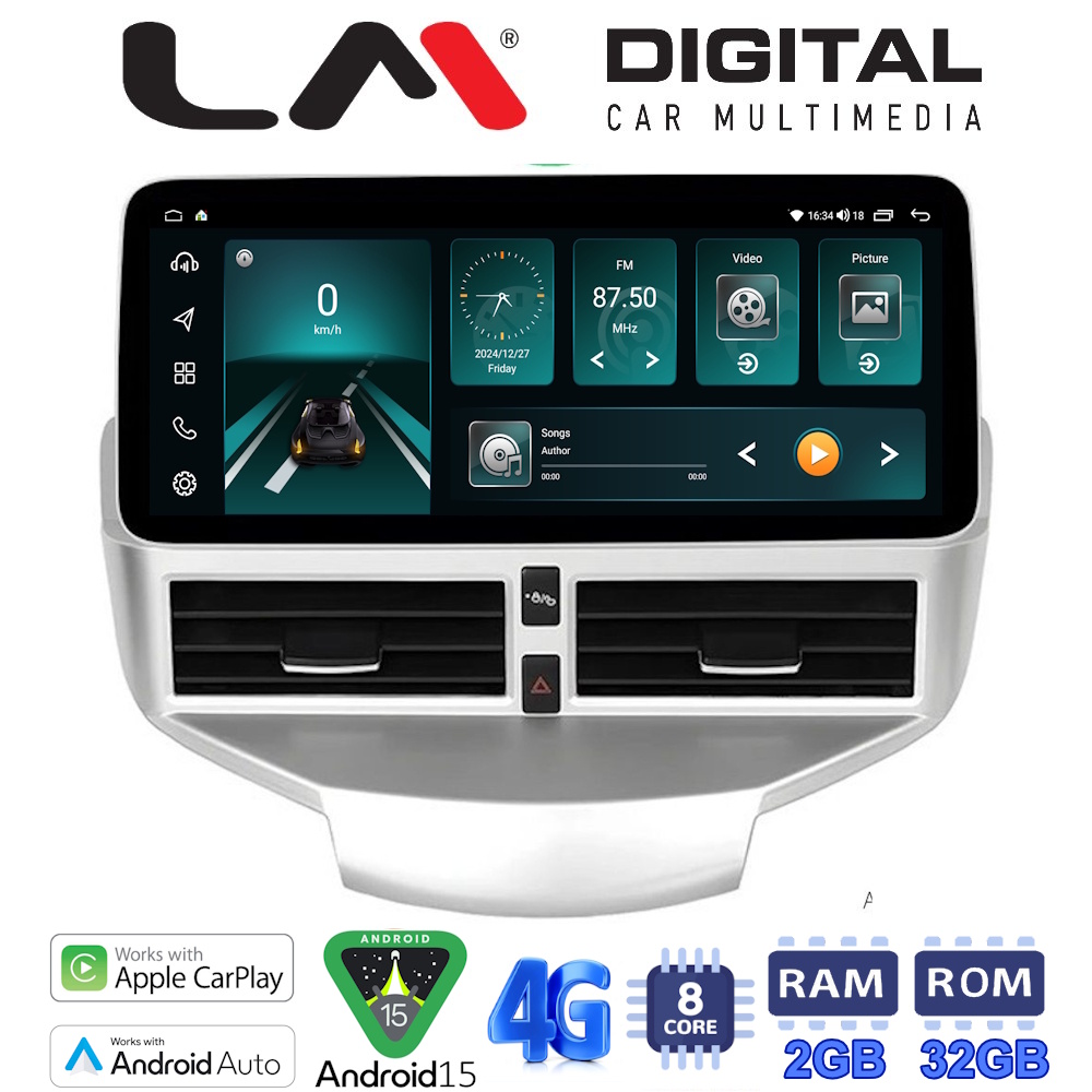 LMFR8152 LM Digital - LM FR8152 GPS Οθόνη OEM Multimedia Αυτοκινήτου για FORD FIESTA 2008>2017 (CarPlay/AndroidAuto/BT/GPS/WIFI/GPRS) - Image 1