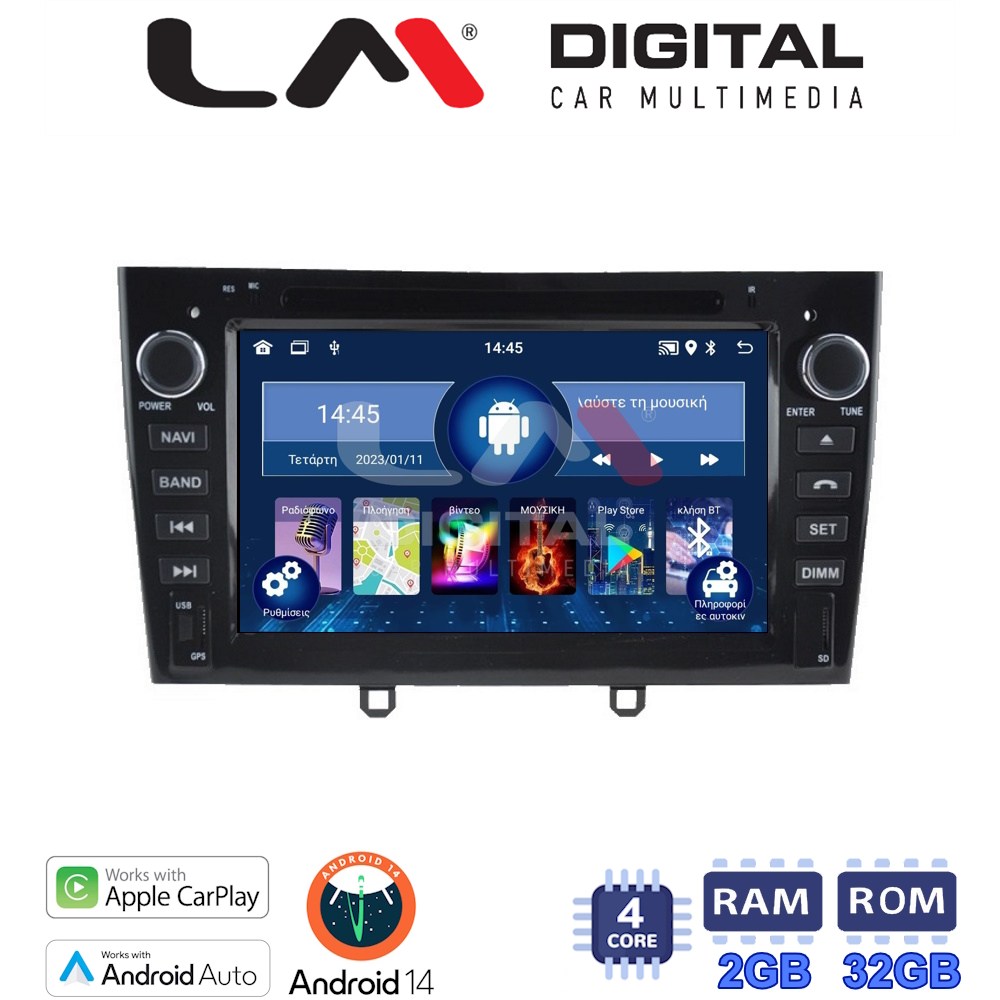 LMN4083 LM Digital - LM N4083 GPS Οθόνη OEM Multimedia Αυτοκινήτου για PEUGEOT 308 07 >12, RCZ 09 > 15 (CarPlay/AndroidAuto/BT/GPS/WIFI) - Image 1