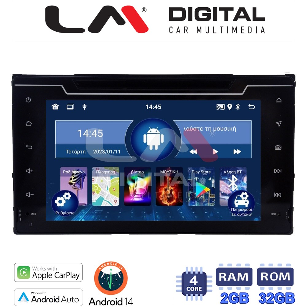 LMN4418 LM Digital - LM N4418 GPS Οθόνη OEM Multimedia Αυτοκινήτου για AURIS 15>, COROLLA 13 > 19, PRIUS 16> (CarPlay/AndroidAuto/BT/GPS/WIFI) - Image 1