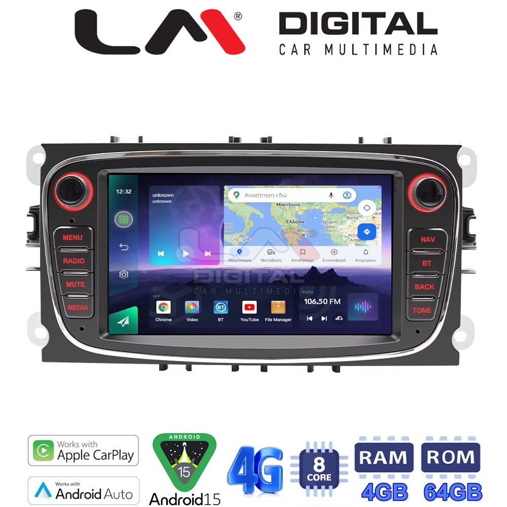 LMQ8003B LM Digital - LM Q8003B GPS Οθόνη OEM Multimedia Αυτοκινήτου για FORD FOCUS > 2011FORD MONDEO 2007 > 2014FORD GALAXY 2007 > 2014FORD S-MAX 2008 > 2014 (CarPlay/AndroidAuto/BT/GPS/WIFI/GPRS) - Image 1