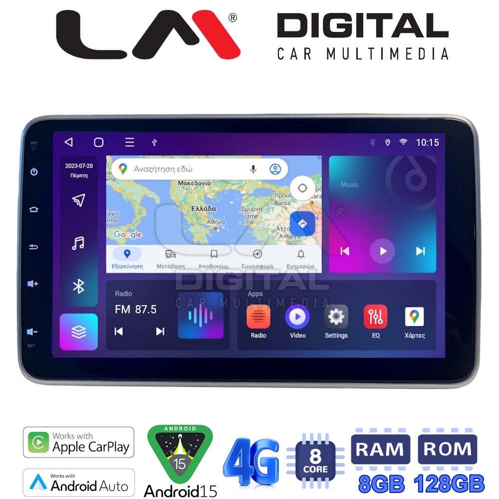 LM T8R10 GPS