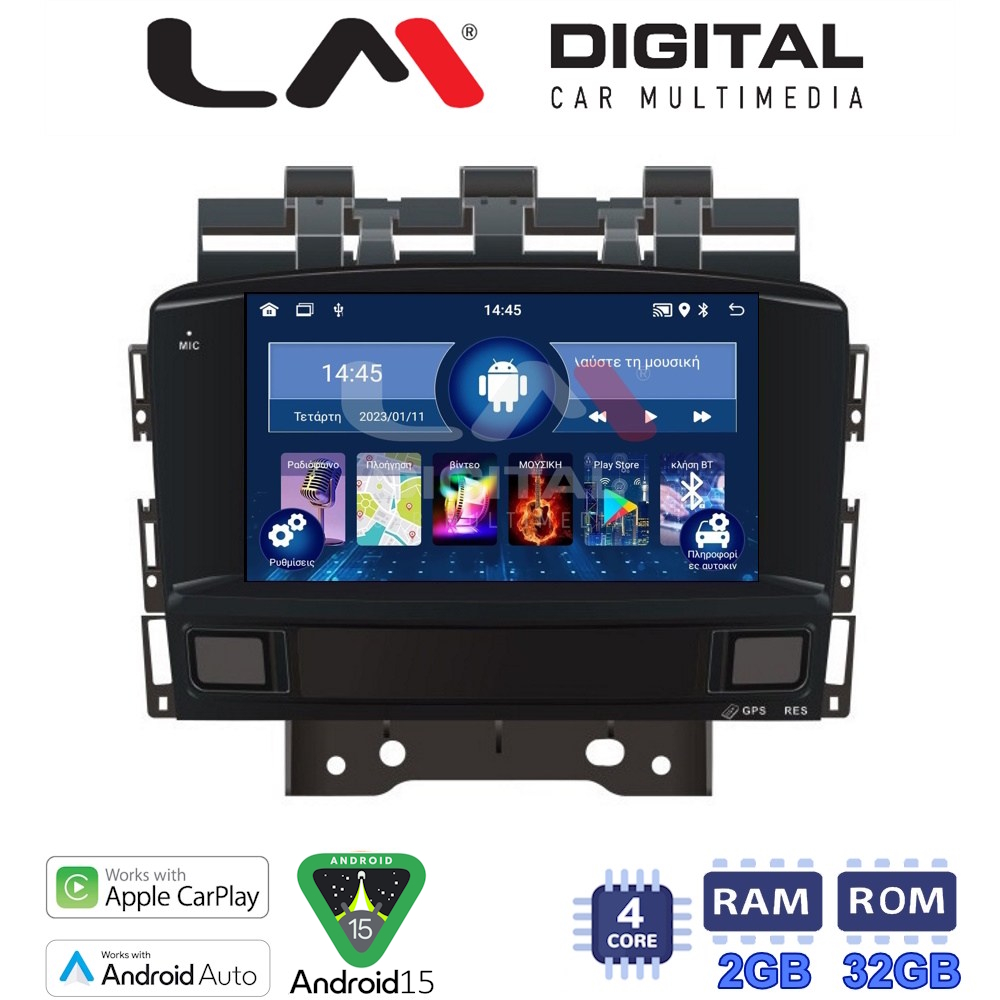 LMV4072 LM Digital - LM V4072 GPS Οθόνη OEM Multimedia Αυτοκινήτου για OPEL ASTRA J 2011 > 2015 (CarPlay/AndroidAuto/BT/GPS/WIFI/GPRS) - Image 1