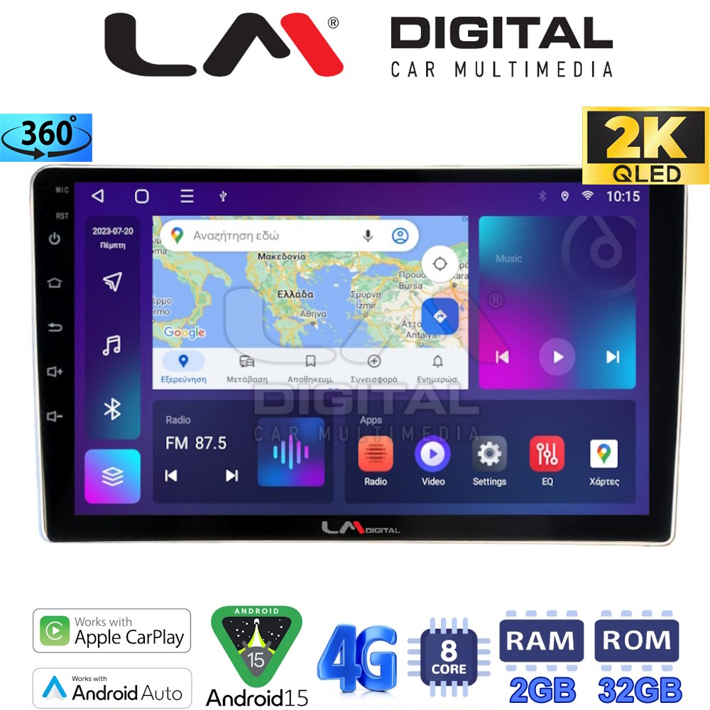 LM Digital - LM ZB8566 GPS Οθόνη OEM Multimedia Αυτοκινήτου για Toyota ProAce 2013 > 2016Citroen C2 2003 > 2009Citroen C3 2001 > 2010Citroen Jumpy 2007 > 2016Citroen Berlingo 2008 > 2019Peugeot 307 2001 > 2008Peugeot Expert 2008 &g