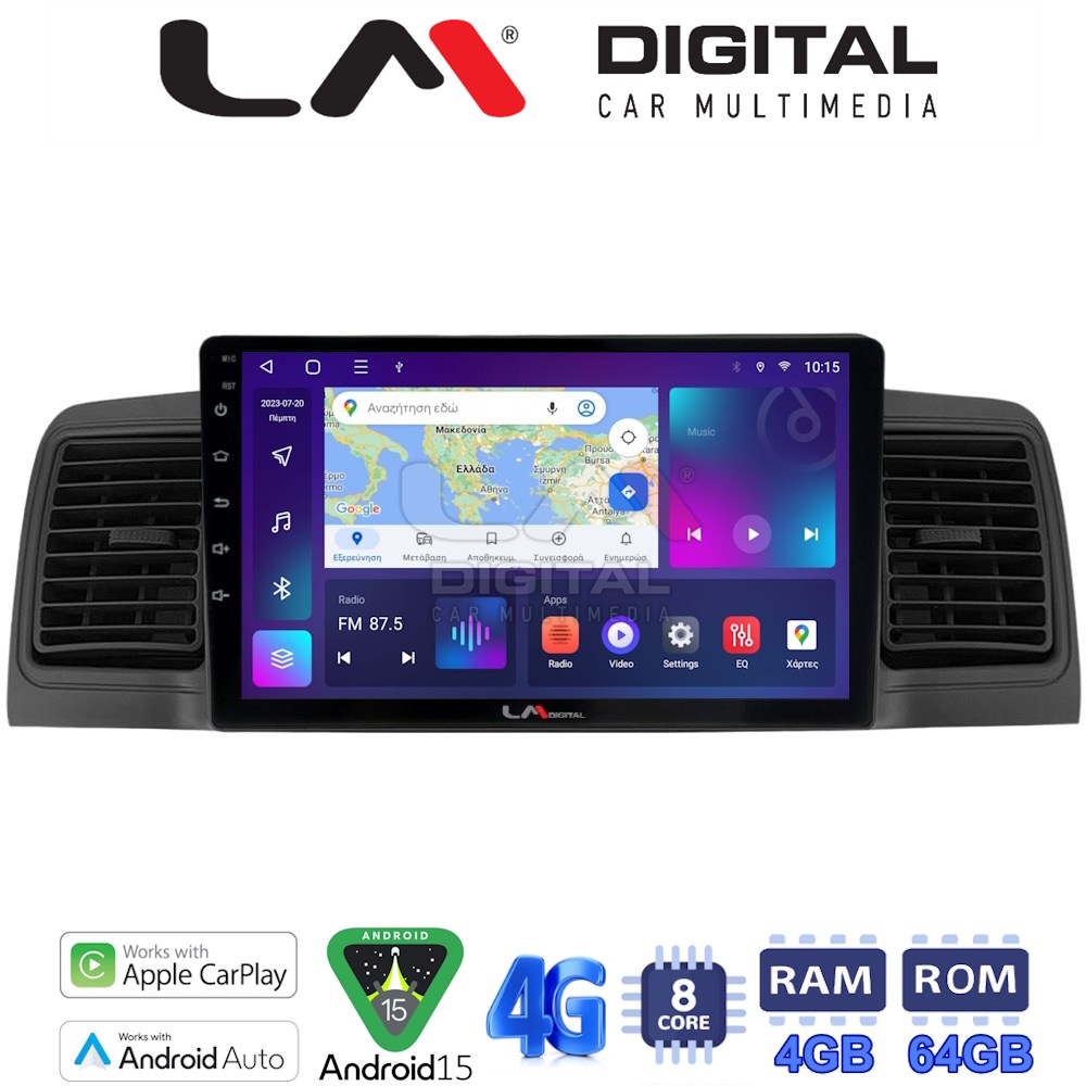 LM Digital - LM ZC8010B GPS Οθόνη OEM Multimedia Αυτοκινήτου για Toyota Corolla 2000-2007 (CarPlay/AndroidAuto/BT/GPS/WIFI/GPRS)